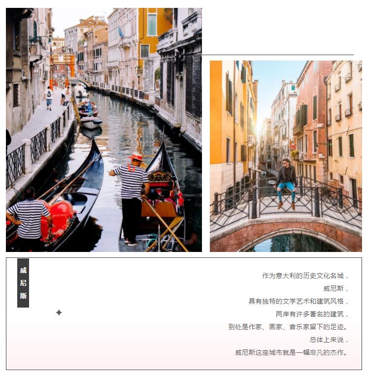 MO水磨石瓷磚，景觀厚磚,FRLS